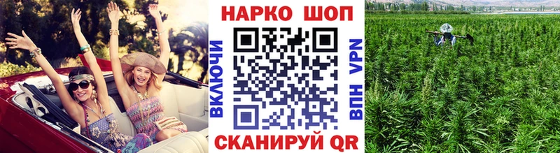 Где купить наркотики Пойковский Кокаин  МЕФ  ГАШИШ 