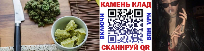 Cannafood марихуана  что такое наркотик  Пойковский 