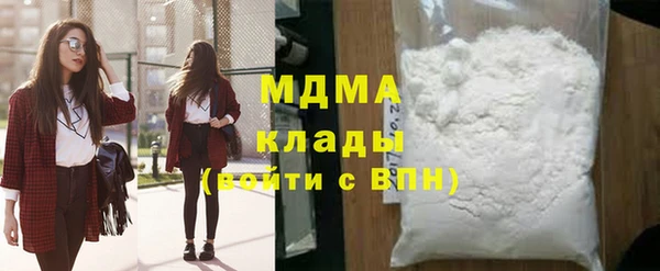 2c-b Аркадак