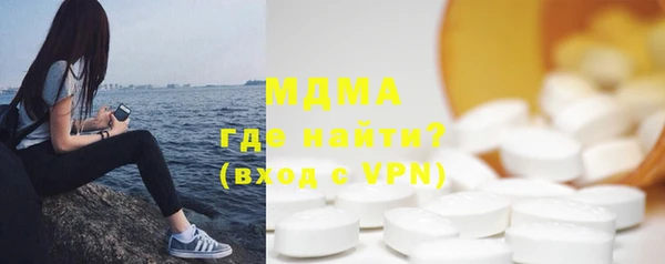 2c-b Аркадак