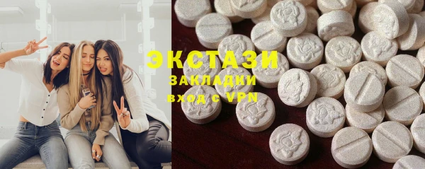 2c-b Аркадак