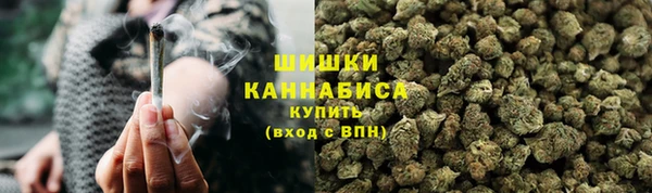 2c-b Аркадак
