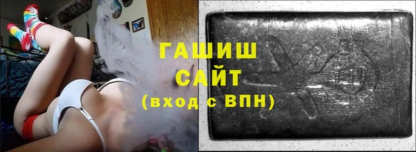 2c-b Аркадак