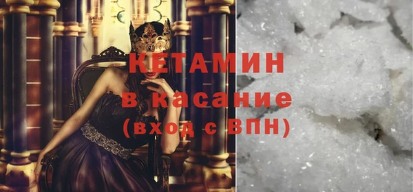 2c-b Аркадак