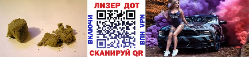 Лсд 25 экстази ecstasy  Пойковский 
