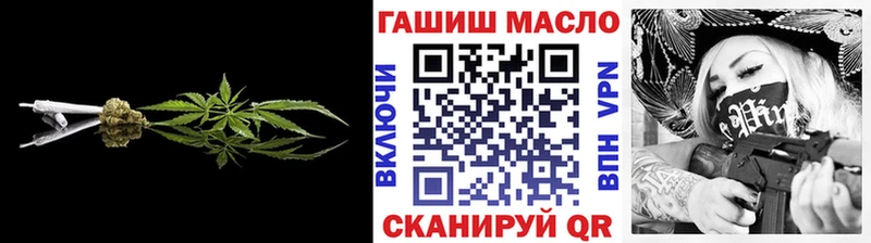 Дистиллят ТГК вейп  MEGA   Пойковский 