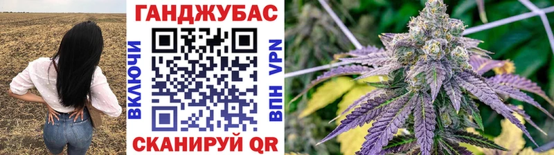 закладка  Пойковский  Канабис THC 21% 